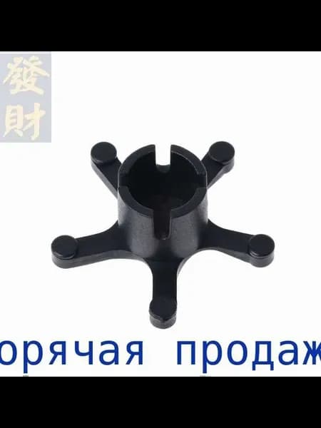 Винты для моделей ET54 ET44 3 лопасти, Черный