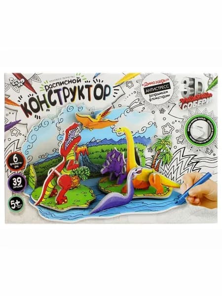 Danko Toys Набор для росписи Конструктор Дино