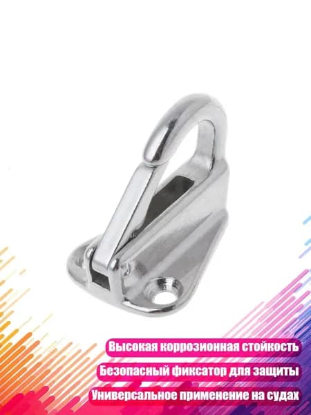 Аксессуары, запчасти для каяка, байдарки