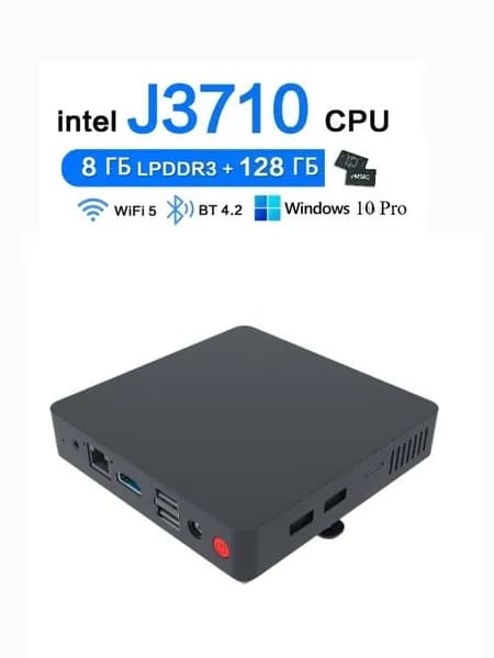 Findarling Мини-ПК (Intel Pentium J3710, RAM 8 ГБ, SSD 128 ГБ, Intel HD Graphics, Windows 10 Pro)