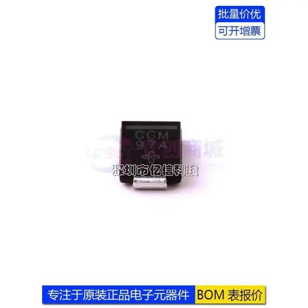 50 шт. TVS SMCJ64A SMC Электроника чип