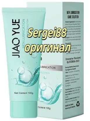 Крем интимный, Жидкость, 170 мл