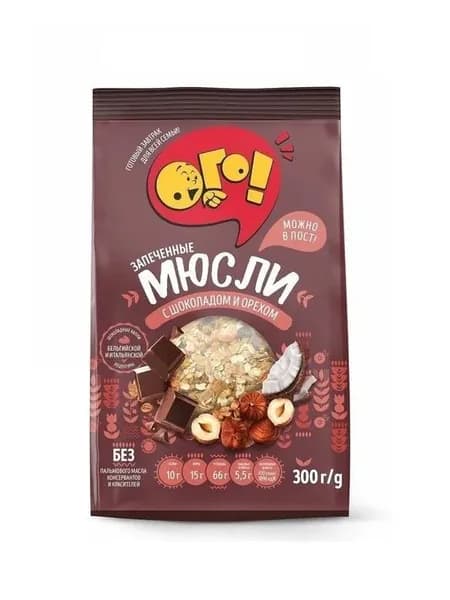 Ого! Мюсли запеченные с шоколадом и орехом, 300 гр