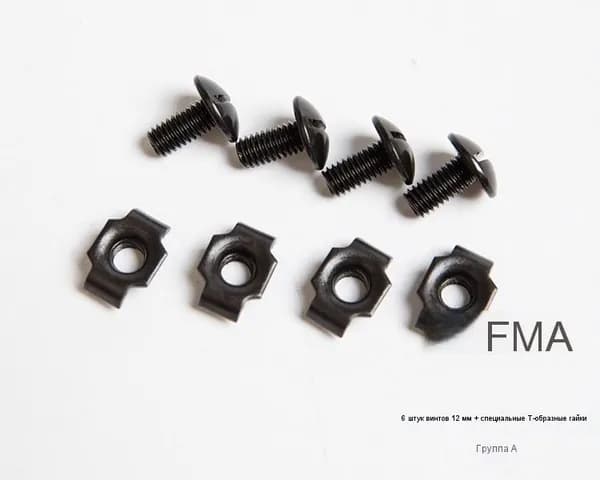 Крепежный винт FMA для шлема с Т-образной гайкой 6*12MM
