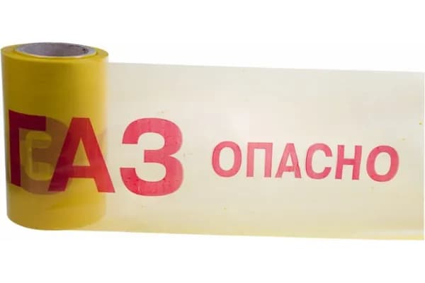 Оградительная сигнальная лента Опасно ГАЗ Rexant, 200 мм х 100 м, 0.05 мм (19-3040) 1 шт