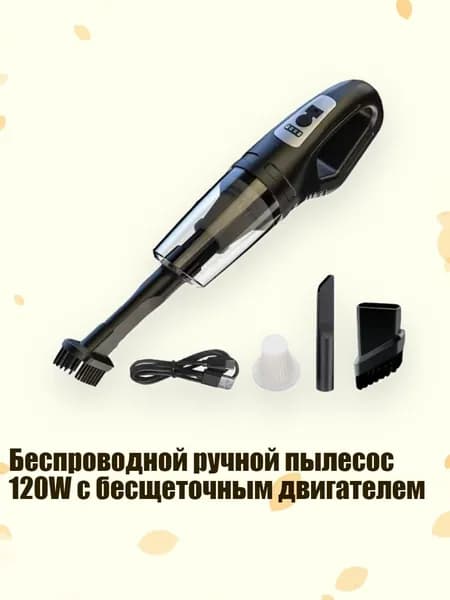 Очиститель воздуха автомобильный, арт. 7AY801703_ZXQD