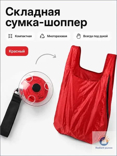 Премиум пакет 32х40 см