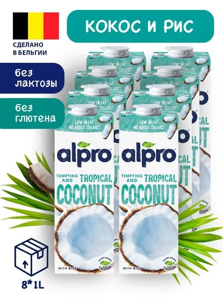ALPRO Напиток кокосовый с рисом 1л х 8шт.