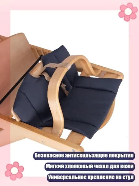 Легко моющиеся и безопасные подушки для ежедневного использования, Черный