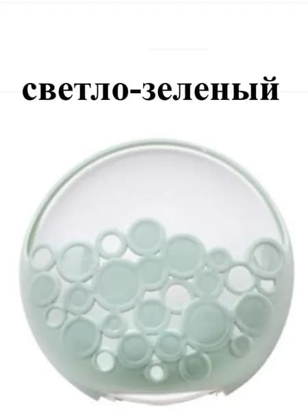Мыльница "Мыльница"