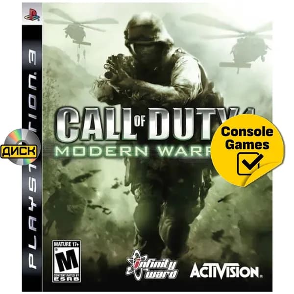 Игра PS3 Call Of Duty 4: Modern Warfare (PlayStation 3, Английская версия)