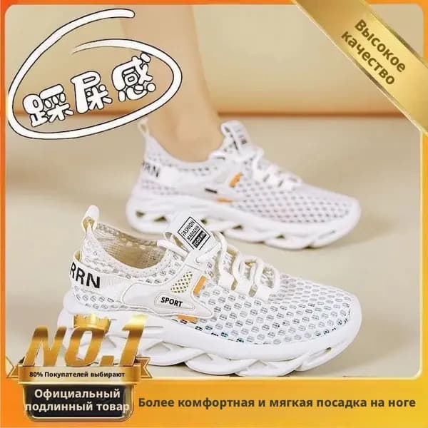 Туфли