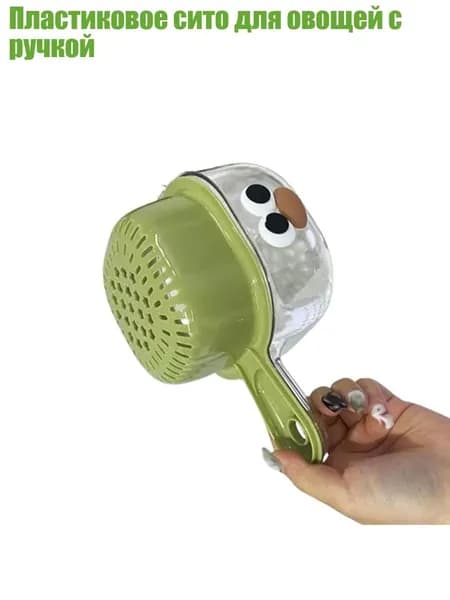 Ковш хозяйственный, 1 шт