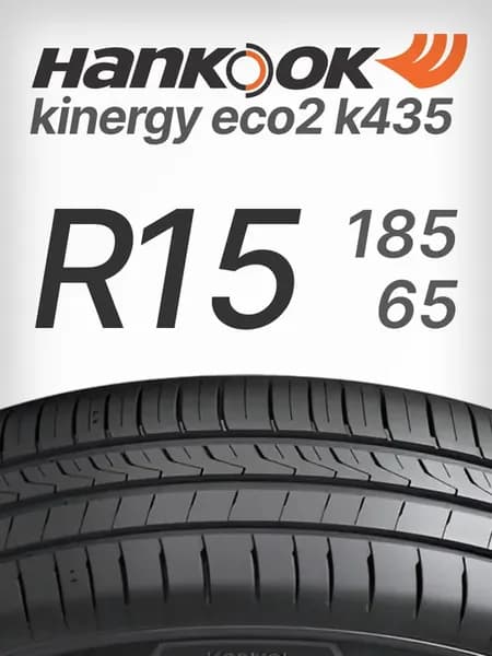 шины летние 185 65 R15