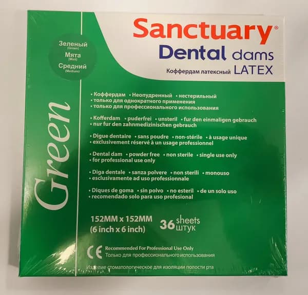 Коффердам латексный (завеса) Dental Dams, 36шт, цвет зеленый, Sanctuary