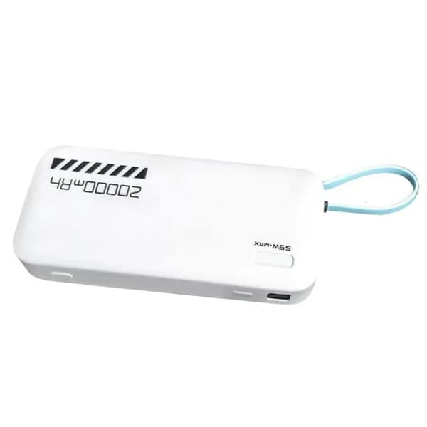Чехол силиконовый для CP25 20000mAh, Белый