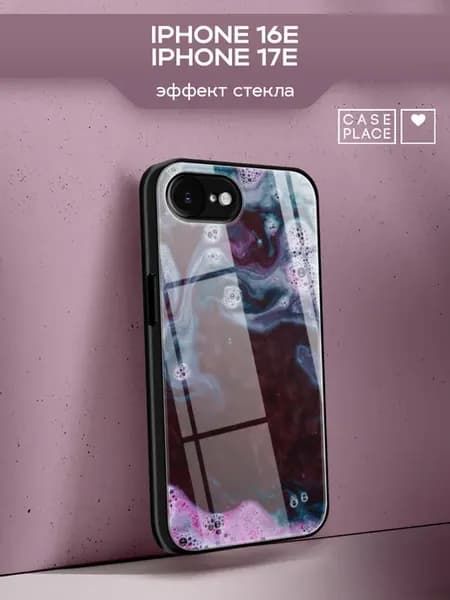 Чехол на iPhone 16e 17e красивый