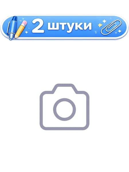 2уп. Кисть № 1 пони круглая живописная, деревянная ручка, Devente Cosmo 8073327