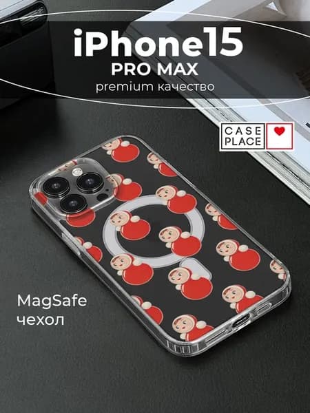 Чехол на iPhone 15 Pro Max MagSafe яркий
