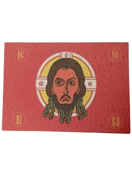 Спас нерукотворный Хоругвь