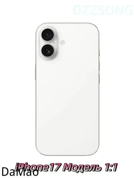 iPhone17 17air 17pro 17promax Имитационная модель игрушечной машины 1:1