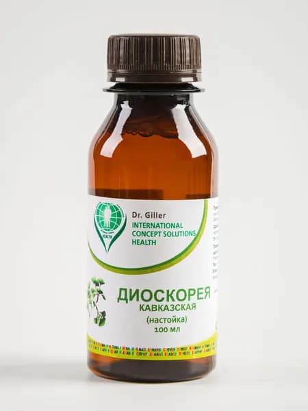 Настойка Диоскореи кавказской при атеросклерозе, инфаркте, инсульте, для сосудов головного мозга, 100 мл Dr.Giller