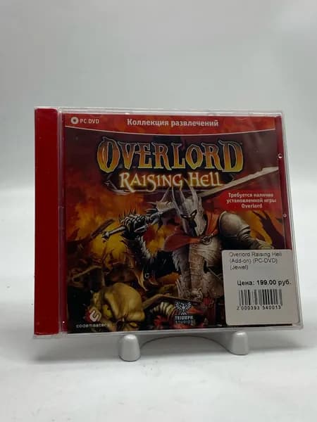 Overlord: Raising Hell / Cd диск с игрой на пк, запечатанный, лицензия
