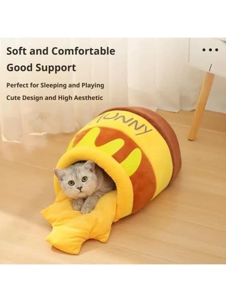 Кошачье гнездо в форме баночки с медом