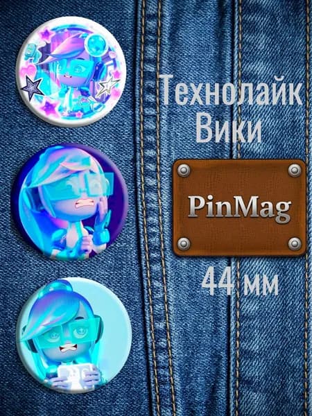 Значок