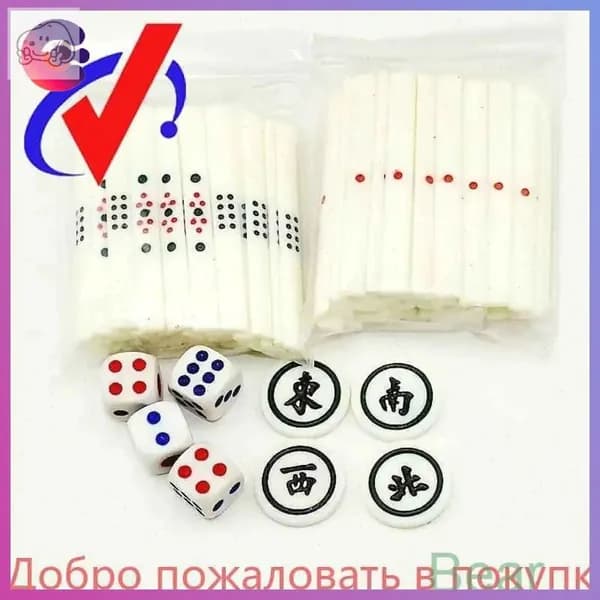 88PCS Пластмассовая Япония Маджонг Игры