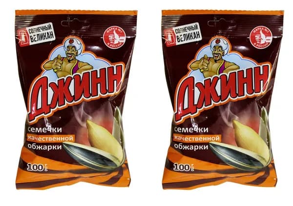 Джинн Семечки Классические жаренные, 100 г, 2 шт
