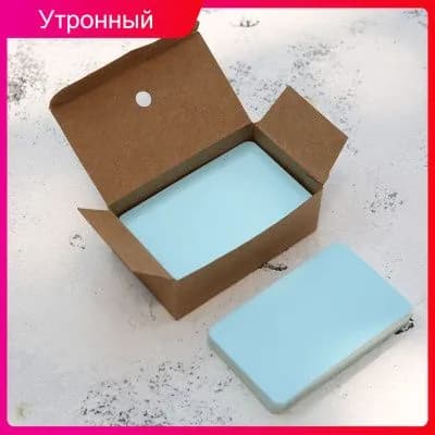 Бумага цветная