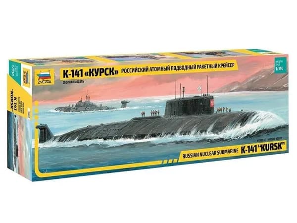 Сборная модель ZVEZDA Российский атомный подводный ракетный крейсер К-141 Курск , 1/350