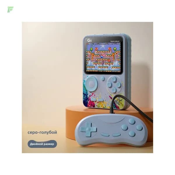 Портативная игровая консольЧехол для игровой приставки-серый