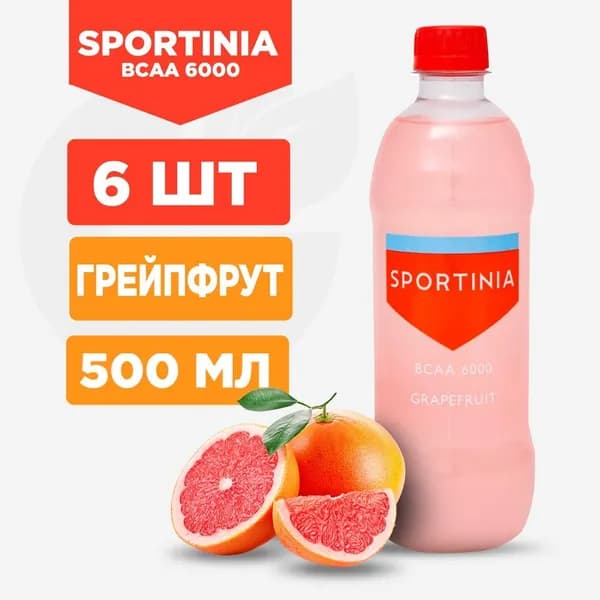 Вода БЦАА., Sportinia BCAA 6000 Грейпфрут., 6 шт по 500 мл