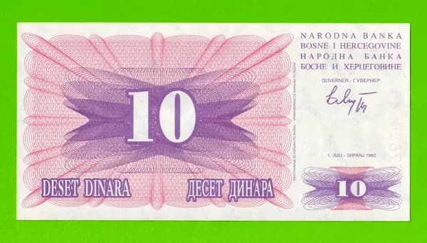 Босния и Герцеговина - 10 динаров - 1992 - UNC!!!