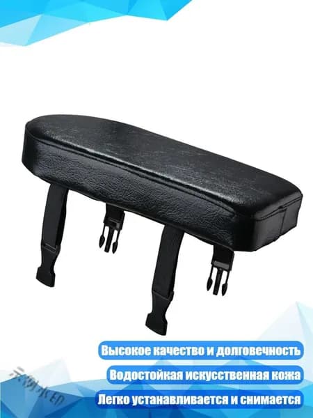 Багажник для горного велосипеда