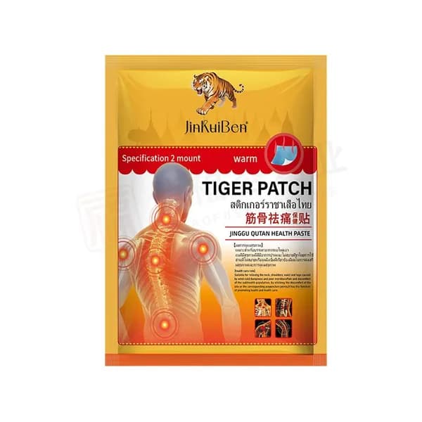 Согревающие и успокаивающие пластыри Tiger Balm (красные) , 2 пластыря в упаковке, 10x14 см / Таиланд