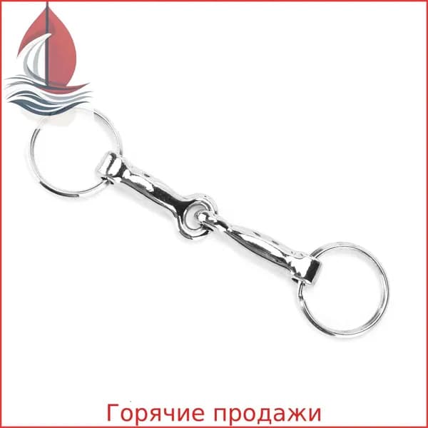 Брелок для ключей с трензелями из цинкового сплава, брелок Pelham с одним разъемом, узел для ключей с трензелем