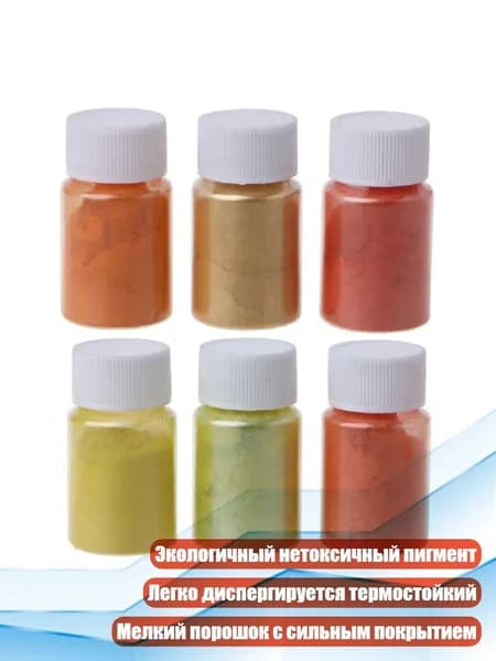 Глиттер/ 90 г.
