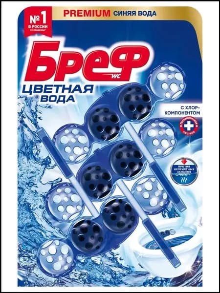 Блок для унитаза БРЕФ Color Aktiv с хлор-компонентом, 3x50г