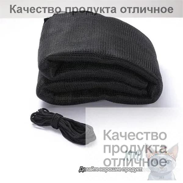 Батут каркасный183 см