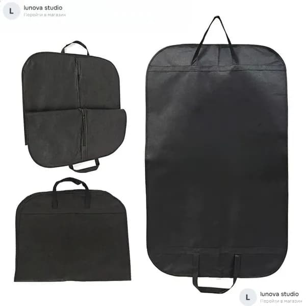 Чехол для одежды 100x60 см