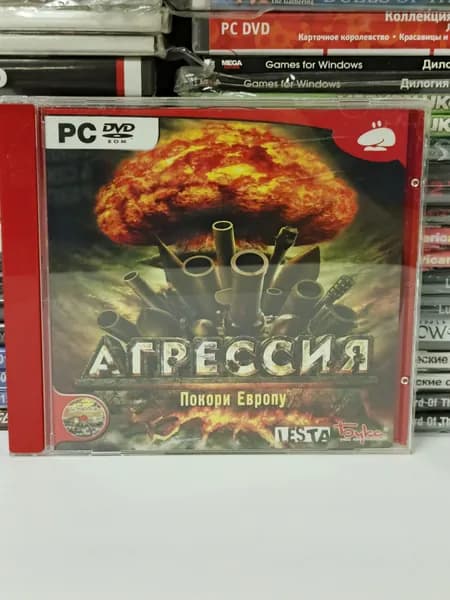 Видеоигра для ПК "Агрессия. Покори Европу" 2007 DVD