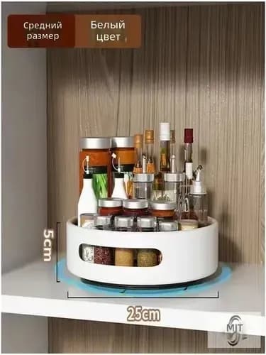 ZARA HOME Ларь для овощей,26х26х8см