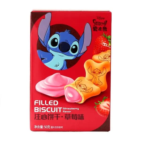 Печенье с клубничной начинкой 50 г - Stitch