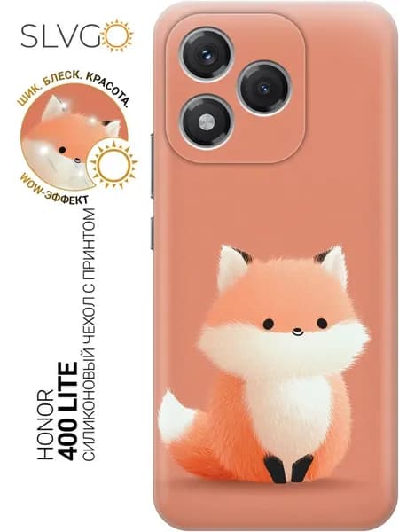 Чехол на Honor 400 Lite для девочки