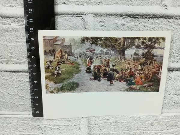 Канцелярия антикварная винтажная Открытка Хевсуры на храмовом празднике Художник Гиго Габашвили