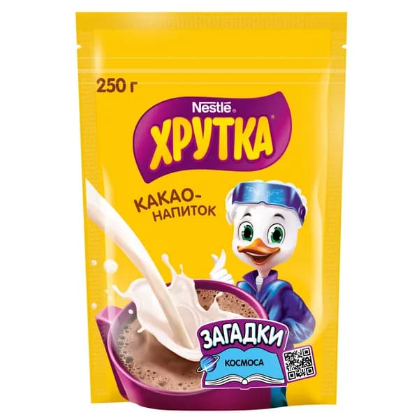 Какао напиток ХРУТКА быстрорастворимый 250 гр.
