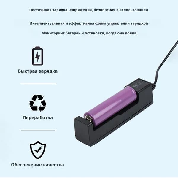 Бокс для батареек GYH3820, 5000 мАч, черный, GYH3820